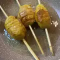 Krompir pržen na štapićima