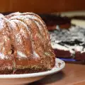 Tajne dobrog kuglofa