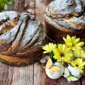 Uskršnji krafin (Cruffin)