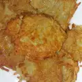 Hrskavci od krompira