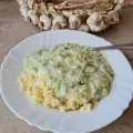 Kuskus u sosu od tikvica