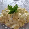 Lagana salata od jaja