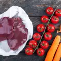 Vitamin B13 (orotna kiselina)