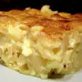 Brze makarone iz rerne