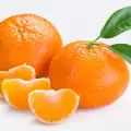 Mandarine