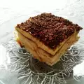 Mini torta sa piškotama