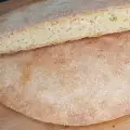 Moj tanki kukuruzni hleb