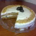 Torta sa šargarepom i krokanom od oraha