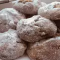 Korisni keksići od oraha sa nadevom od jabuka