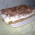 Originalan kolač za poznavaoce