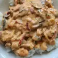 Pirinač u masala pasti