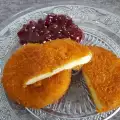 Pohovani kamember
