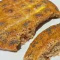 Integralni pide Ekmek