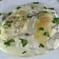 Pileće meso sa pečurkama i pavlakom