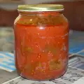 Paprika sa paradajz sosom za zimu