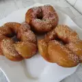 Vazdušaste pržene krofnice