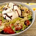 Salata sa buratom i kinoom