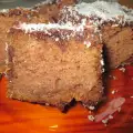 Čokoladni kolač sa glazurom od čokolade i maslaca