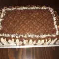 Čokoladna torta sa piškotama i maskarpone sirom