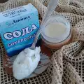 Sredstvo od svinjske masti i sode kod hemoroida