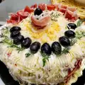 Savršena slana torta