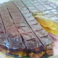 Torta uz čaj