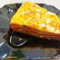 Zapečeno jelo sa tortilja hlebom