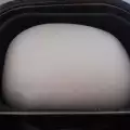 Univerzalno testo u mini pekari