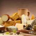 Najskuplji sirevi