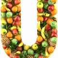 Vitamin U