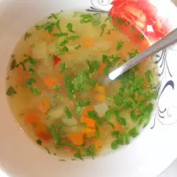 Supa od povrća sa belim lukom