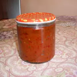 Apetitka sa patlidžanom i paradajzom