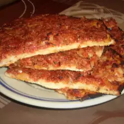 Jermenska pica - Lamadžo