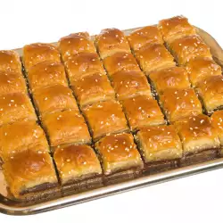 Grčka baklava sa orasima