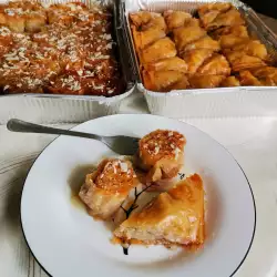 Karamel baklava sa kokosom