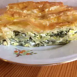 Bugarski recepti sa korama za pitu