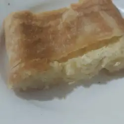 Gibanica sa sirom