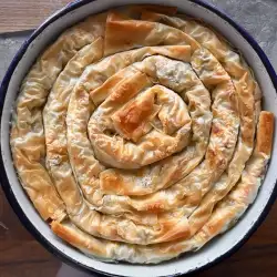 Pita savijača sa prazilukom