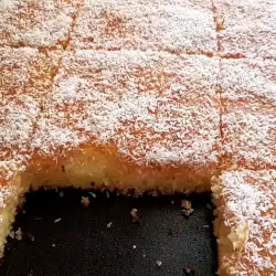 Basboussa - Egipatski kolač