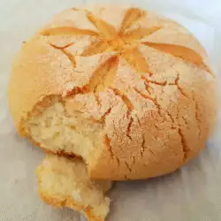 Bezglutenski Hleb