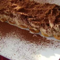 Italijanski desert sa vanilom