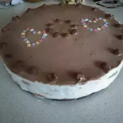 Torta od piškota sa vanilom