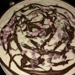 Čokoladna keks torta sa maskarponeom