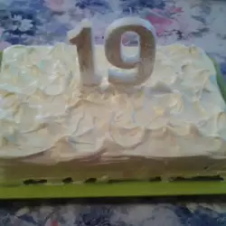 Rođendanska torta sa plazma keksom