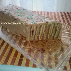 Bugarski recepti sa keksom