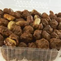 Karamelizovani kikiriki