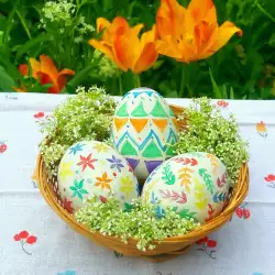 Uskršnja jaja šarana akvarel bojama