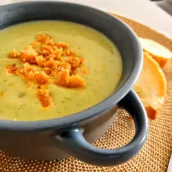 Supa od povrća sa krem sirom
