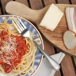 Italijanski recepti sa bukatini testeninom