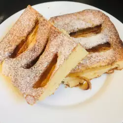 Aromatični kolač sa jabukama
